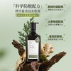 欧芭 防脱密发洗发水370g 6939923603941 商品缩略图4