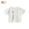 贝贝怡男童夏季冰感短袖T恤ZB2FS002 商品缩略图7
