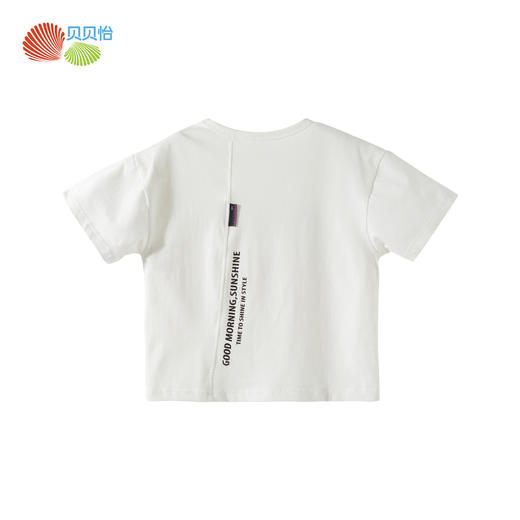 贝贝怡男童夏季冰感短袖T恤ZB2FS002 商品图7