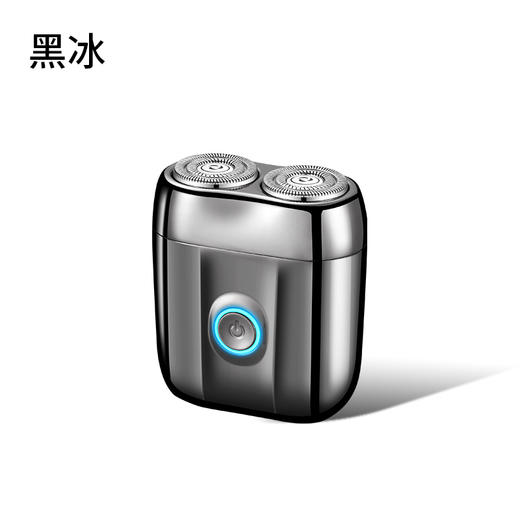 索爱 电动剃须刀5W V-9 商品图0