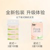 洁柔 粉Face抽纸3层120抽*3包(新旧款式随机) J0R-1203B1T 商品缩略图4