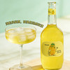 酌见物语 莫斯卡托凤梨风味配制酒 冰镇一下更好喝 750ml/瓶 商品缩略图4