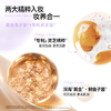【活动价 79.9/件】Colorkey珂拉琪鱼子酱磨皮气垫轻薄遮瑕控油不易脱妆粉底液（替换装）+莹润嫩肤面膜*10片+透润养肤面膜*10片-【活动专享】3.26 商品缩略图8