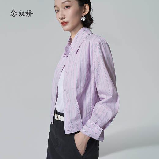 【商场同款】CNB6322 “ 英伦紫衬衫 ” 轻柔水洗棉条纹 轻盈舒爽好穿好打理 商品图4