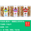 威百利——威威熊注心饼系列238g    保质期180天 商品缩略图0