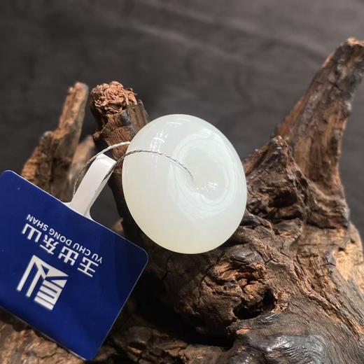 【快抱】【于田产和田玉于田料羊脂白玉平安扣】出证书，发货1~5天，48小时鉴赏期 商品图2