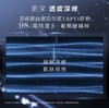 1楼兰蔻肌底焕活修护精华液30毫升 商品缩略图2