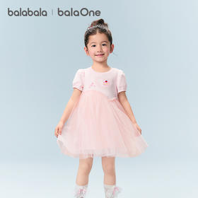 巴拉巴拉女童裙子儿童连衣裙2026新款夏装甜品绣花章网纱裙蝴蝶结