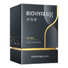 润百颜 玻尿酸水润次抛精华液1.5ml*30支/盒 6948060481923 商品缩略图0