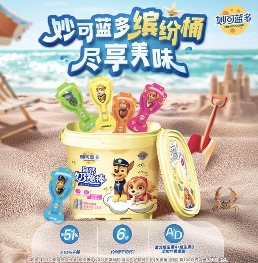 妙可蓝多桶装奶酪棒432克 商品图0