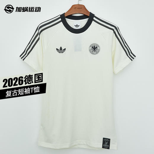 SFS正品 Adidas阿迪达斯2026世界杯德国队复古足球休闲文化修身短袖T恤KG5098 商品图0