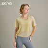 2026春夏三蒂ST26024 sandi短袖罩衫 商品缩略图3