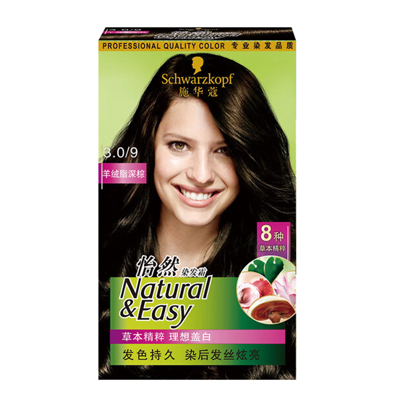 施华蔻 怡然染发霜 3.0羊绒脂深棕 SHK943990