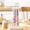 【BF】农夫山泉苏打水410ml/瓶装白桃味柠檬味无糖无汽 商品缩略图2