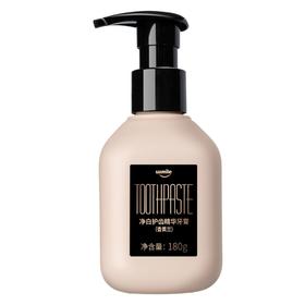 usmile 净白牙膏香荚兰180g升级款 6970411756770 (新疆，西藏、青海、甘肃、宁夏、内蒙等偏远地区不发货)