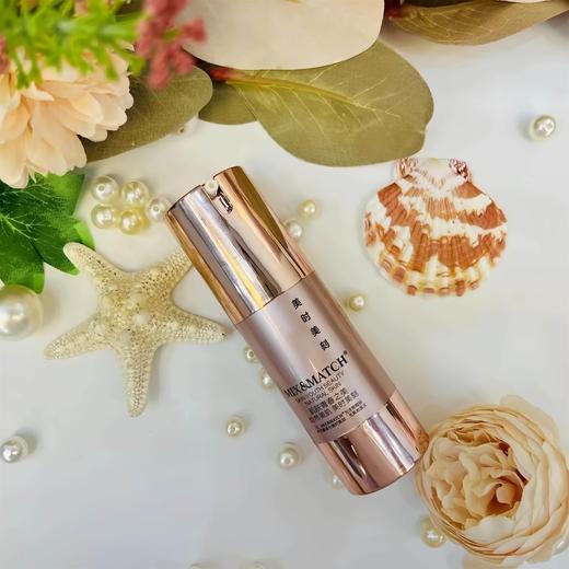 美时美刻臻萃靓彩眼霜 商品图1