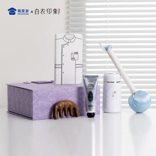 【护士节礼盒】护士医生专属礼物创意送礼保温杯/养身锤/护手霜/笔记本/木梳礼盒套装 商品图7
