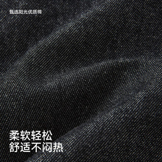 【商场同款】英氏儿童裤子男童长裤春夏新款中小童牛仔背带裤百搭 商品图1