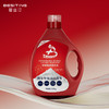 BESITING碧丝汀 阿尔卑斯高山黄芩浓缩留香洗衣液2.5kg 6976409160567 商品缩略图2
