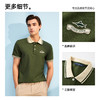 【纯棉】德鲨短袖POLO衫男2026夏季新品休闲百搭上衣撞色翻领T恤 商品缩略图2
