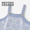 【高定系列】英氏哈衣套装男宝宝春夏连身衣背心哈衣长袖上衣套装 商品缩略图4