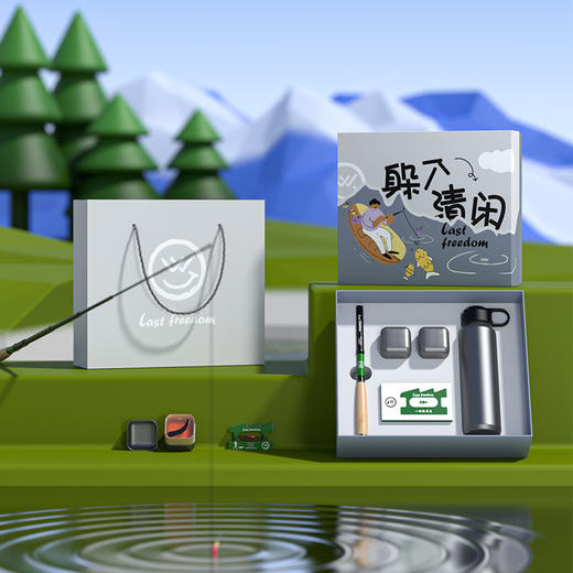 非物 躲个清闲户外保温杯套装保温杯460ml+钓竿+鱼饵盒25g*2+钓线组 FW-T857 商品图2