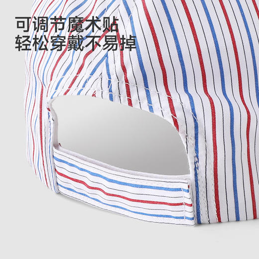 【商场同款】英氏儿童帽子男童太阳帽百搭条纹遮阳鸭舌帽春夏新款 商品图3