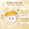 孩儿面儿童倍护霜 商品缩略图6