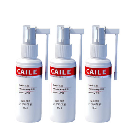 采乐 头皮护理液40ml*3支 CLFC-004 商品图0