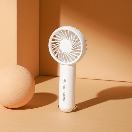 厨创妈咪 手持小风扇1200mAh KT-FS01 商品图4