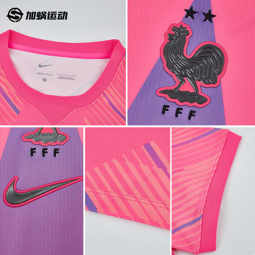 SFS耐克2026世界杯法国门将球迷版球衣守门员足球服IB5304-645 商品图2