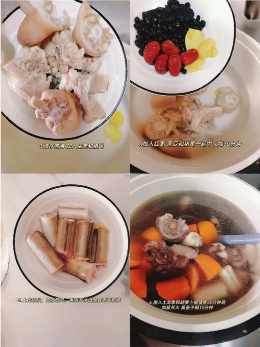 大补【龙鳗】土龙来了‼‼品质一级棒，量不多要的抓紧哦！！ 活冻 商品图6