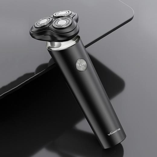 vanward万和 5W电动剃须刀 WZ-T605 商品图2