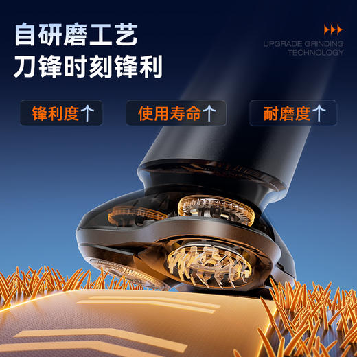 SUPOR苏泊尔 剃须刀5W EES-R835 商品图3