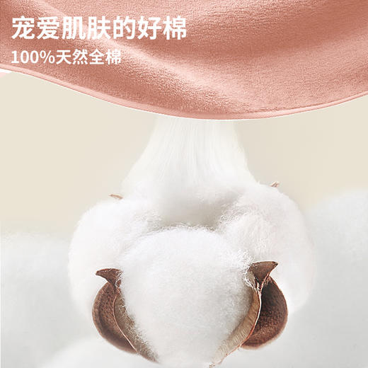 恒源祥 提花10A抗菌纯棉浴巾三件套 HYX117MJ 商品图3