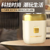 和正 电动剃须刀1.2V HZ-TX1 商品缩略图1