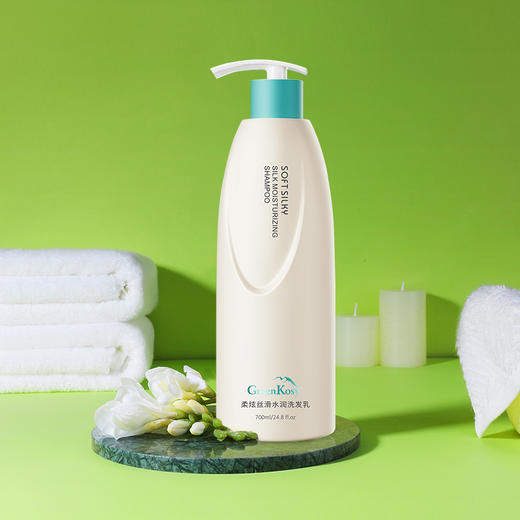 GreenKosy绿色溪谷 柔炫丝滑水润洗发乳700ml 2025-RX10 商品图3