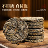 【春季茶礼】茶叶 普洱生茶 云南勐海  普洱 长年 典藏 茶饮 五虎 520g 商品缩略图6