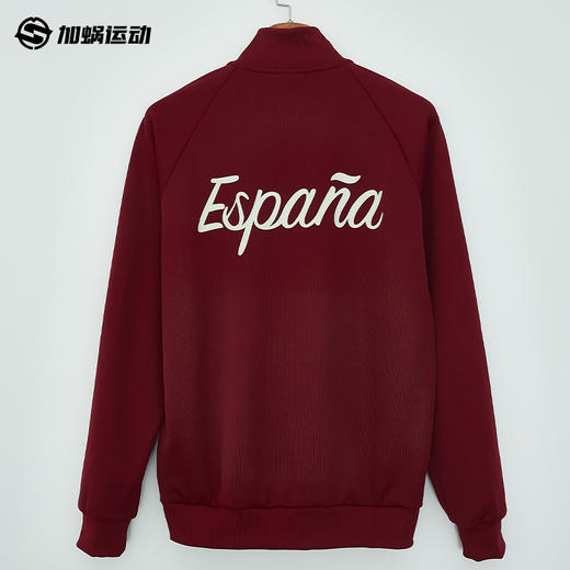 SFS正品 Adidas阿迪达斯2026世界杯西班牙队复古足球休闲文化夹克外套JZ2254 商品图1