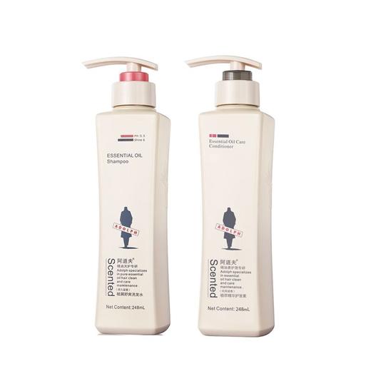阿道夫 精油香护理专研洗发水(祛屑舒爽)248ml+护发素(植萃精华)248ml ADF11082 商品图0