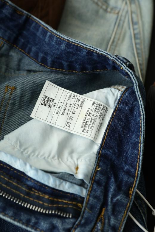 封神私服裤~早春新款遮胯显瘦解构弯刀香蕉阔腿牛仔裤 商品图14