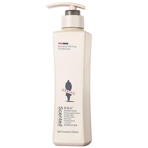 阿道夫 精油香护理专研洗发水(祛屑舒爽)420ml+护发素(植萃精华)420ml+沐浴液(魅力经典)420ml ADF11084 商品图3