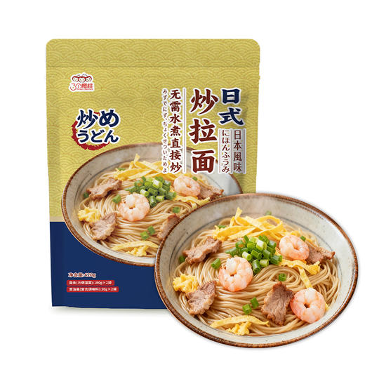 【Q弹劲道 60秒速享美味】三个樱桃日式炒拉面420g*4袋 商品图0