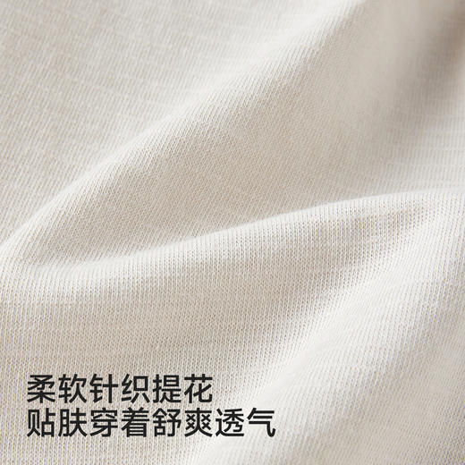 【商场同款】英氏儿童裤子男童屁屁裤春夏新款男宝宝小童pp裤外穿 商品图1