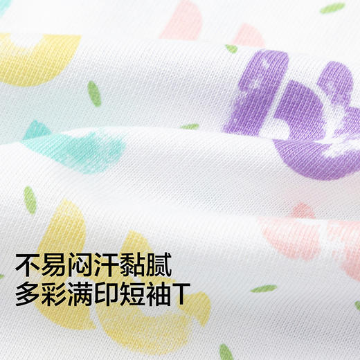 【balaOne】巴拉巴拉童装儿童短袖t恤男女童2026新款夏装吸湿速干 商品图3