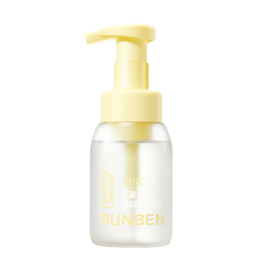 润本 儿童温和洁面泡泡200ml 6971435259407-1 商品图0