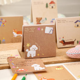 纸先生双享装便签 毛球团团