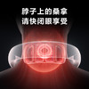 【焕新季】SKG--K5-2颈椎按摩仪 商品缩略图6