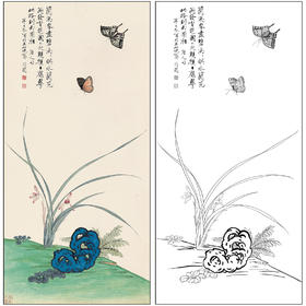 工笔画白描底稿于非闇花鸟《兰石双蝶》临摹勾线高清打印稿FA67