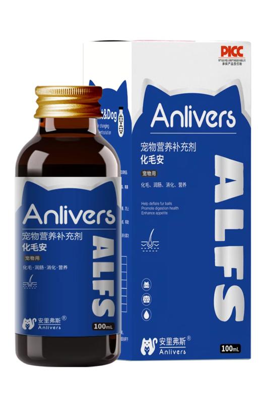 安里弗斯 化毛安100ml/瓶/盒，效期：2028年2月24日，鲁饲预 （2021）15297，毛球症、食欲不振、消化不良、胃肠道蠕动缓慢、便秘。 商品图0